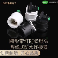 R RJ45 Network Socket 6P8C Welding Wire Type Full Plastic Waterproof Female Head with Light RJ45 Cry