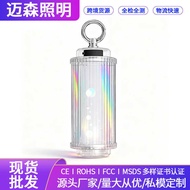 38explore Transparent Multifunctional Camping Light Outdoor LED Camp Lighting Hanging Light Gray 38 