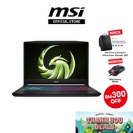 MSI Bravo 15 C7UDXK-238/240 15.6'' FHD 144Hz Gaming Laptop ( Ryzen 5 7535HS / Ryzen 7 7735HS, 16GB, 512GB SSD, RTX3050 6GB, W11, H&amp;S )