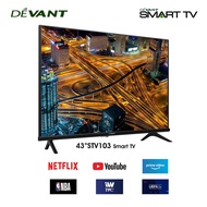 ∏▣✴Devant 43-inch Full HD Smart TV with FREE Wall Bracket - 43STV103