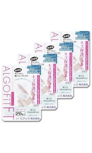 （現貨） 防水膠布《日本製》