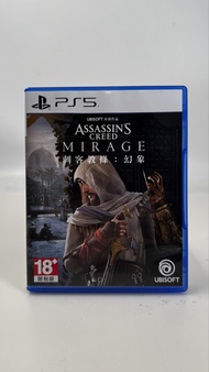 PS5 Games - Assassin's Creed Mirage 刺客教條：幻象
