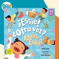 !Essie! ?Otra vez? / Again, Essie? by Jenny Lacika Teresa Martinez (US edition, hardcover)