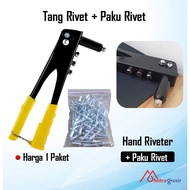 1 Pack of 10 Inch Rivet Pliers 1 Pack of Rivet Pliers