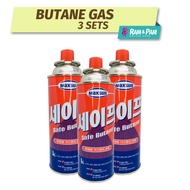 Butane Gas Maxsun | Set of 3 | Butane 3 Pieces | Safe Butane | Quality Best Butane Gas For Stove |