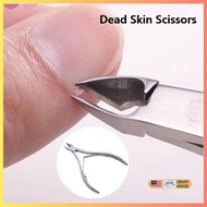 Manicure Nail Tool Stainless Steel Dead Skin Push Dead Skin Out Nail Clipper Cutter Scissors Potong Kuku Kulit Mati 死皮剪刀