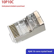 6 P2c Modular Plug 4 P4C Telephone Head RJ11 Industrial Control Head 6P6C Access Control RJ12 Small