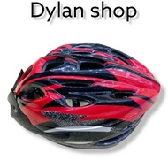 Adult bicycle helmet