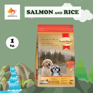 Smartheart Gold Puppy Salmon &amp; Rice  1kg สมาร์ทฮาร์ท อาหารลูกสุนัข แซลมอน ข้าว แบบเม็ด ขนาด 1 กก