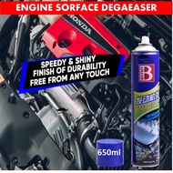Botny Engine Cleaner Engine Degreaser Foam Deargon Aerosol Spray 650ml