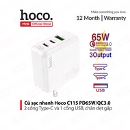 Củ sạc nhanh PD65W Hoco C115 2 cổng Type-C 1 cổng USB chân dẹt gấp gọn