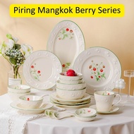 HHS European French Ceramic plate Berry Series Beautiful, Aesthetic, Cute French Style Dinner plate