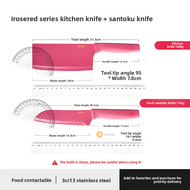 CAROTE | Fruit Knife Set