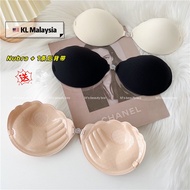 🇲🇾 READY STOCK Thick Push Up 2.5cm Nubra Invisible Bra with Transparent Straps Backless Nubra加厚平胸小胸N