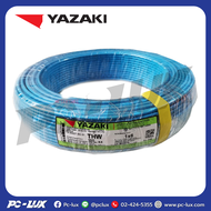 สายไฟ THW IEC01 YAZAKI 1x6 ตร.มม. 100 ม.