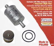 012. Certools LPG Filter Bulpren 12/12 + (OEM) Tomasetto Filter กรองแก๊ส LPG เซอทูลล์ 12/12 พร้อม กรองแก๊ส ซาจา สำหรับหม้อต้ม โทมาเซตโต้