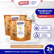 Twin Pack Dahlia Air Freshener Heritage Series Cendana Padmasana Isi 1 (75gr) - Pengharum Ruangan, W