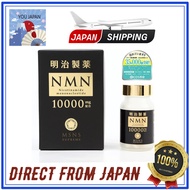 *HOT SALE* Meiji Pharmaceutical ｜ Meiji Seiyaku , NMN 10000 Supreme MSNS [ Direct from JAPAN ](Made in JAPAN )