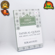 TAFSIR AL-QURAN -Surah Hud - Nik Abdul Aziz Nik Mat (Tok Guru)