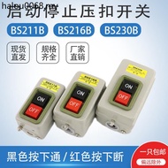 Iron Shell Start Stop Button BS211B BS216B BS230B Three-Phase Power Buckle Power Control Switch