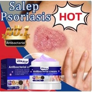 【Hot selling】Skin itching cream antibacterial cream, itching herbal skin Psoriasis Ointment Herbal C