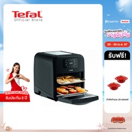 Tefal หม้อทอดไร้น้ำมันอเนกประสงค์ 9 IN 1 EASY FRY OVEN &amp; GRILL 9 IN 1 OIL-LESS FRYER รุ่น FW501866 หม้อทอด หม้อทอดไร้มัน