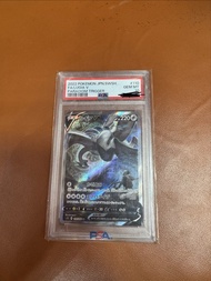 PSA10日版S12洛基亞VSr洛奇亞V 利 E EV Sr 110/098 PSA 10 S12 Lugia V 110/098 full art Japanese 2022 Pokémon car