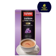 Suvai Instant Saffron Tea 3-in-1 (10 x 18g)