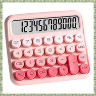 (DXCP) Desktop 12 Digit Cute Calculator Mechanical Switch Design Large LCD Display Big Button Calcul