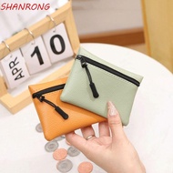 SHANRONG PU Leather Coin Purse, Lichee Pattern Solid Color Small Item Bag, Casual Zipper Wallet Korean Style Card Storage Bag Men