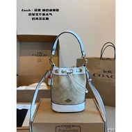 Coach Bucket Bag Coach Outlet Mini Bucket Bag New Dempsey Mini Coach Bucket Bag Crossbody Bag Should
