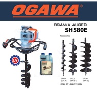 Ogawa SH580E Earth Auger Machine with 3pcs 4" 6" 8" Auger Bit (Mesin Gerudi Tanah Mesin Korek Lubang