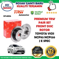 Toyota Vios NCP93 NCP150 J E Spec Premium TRW 1 Pair Front Brake Disc Rotor Set Sepasang Piring Brek