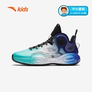 ANTA KIDS Ailen 3 Youth Basketball Shoes T12331190R Official Store