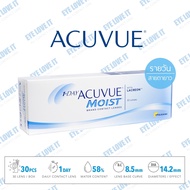 ACUVUE 1 Day MOIST สายตายาว คอนแทคเลนส์ รายวัน ค่าความโค้งเลนส์ 9.0 ( long sighted)