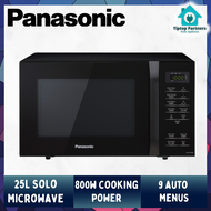 PANASONIC Digital Microwave Oven 25L NN-ST34 9 Auto Menu NN-ST34HBMPQ Elektrik Ketuhar 微波炉