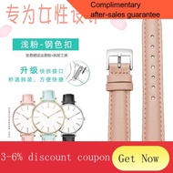 Women's Leather Student Watch Band Small Size Suitable for Fossil King Rossini Pin Buckle Leather Bracelet12 14 16mm