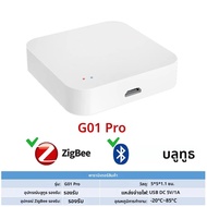 Tuya Zigbee Wireless Hub Gateway สําหรับระบบอัตโนมัติในบ้านอัจฉริยะสําหรับอุปกรณ์ Zigbee ผ่าน Smart 