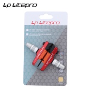 LP Litepro Folding Bicycle Brake Pads For Dahon fnhon 412/P8/451/20 Inch Brake Holder Shoes Cycling V Brake Block BMX Bike Accessories