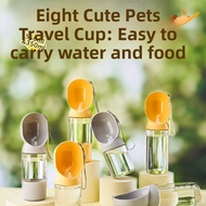 Pet Travel Water Bottle 350ml/550ml or 350ml Water + Food Option