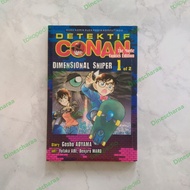 Detektif conan movie dimensional sniper