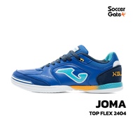 รองเท้าฟุตซอลของแท้ JOMA รุ่น TOP FLEX