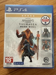 刺客教條：維京紀元 諸神黃昏版 PS4