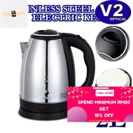 [READY STOCK] Stainless Steel Electric Automatic Cut Off Jug Kettle 2L Tea Maker Water IA STORE MY