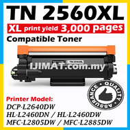 Compatible Laser Toner For Brother TN2560 TN-2560 TN2560XL TN-2560XL DCP-L2640DW DCP L2640DW / HL-L2