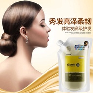 LAVGHR Bioma 680ml Hair Conditioner Magical Treatment Mask Repair Damage Restore Soft Hair Deep Repa