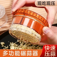 Press Twist Garlic Box Garlic Mixer Press Garlic Mixer Garlic Mixer Kitchen Creative Garlic Mixer Ga