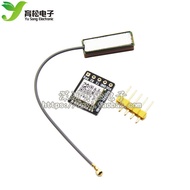 GPS BDS Beidou Dual Module Flight Control Satellite Positioning Navigator ATGM336H Replacement NEO-M