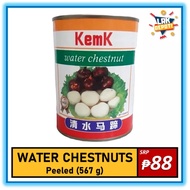 KemK Water Chestnuts (Peeled) 567g - Canned TAIHING Chest nuts