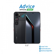 ZTE Nubia Neo5 GT 5G (8+256GB) Black